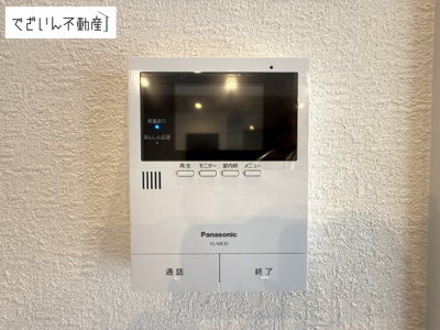 【セキュリティ】 | 美里町木部　【平屋】中古住宅   | 現地(2025年6月撮影)