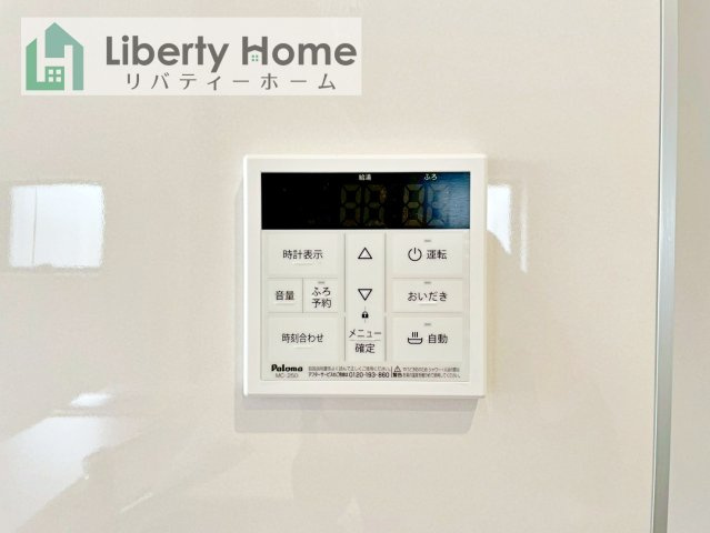 第1常総市向石下　新築戸建　1号棟の設備