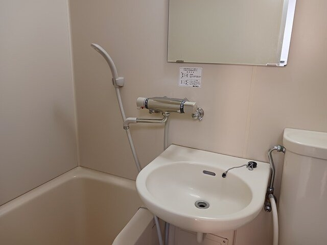 グリーンハイツの洗面所