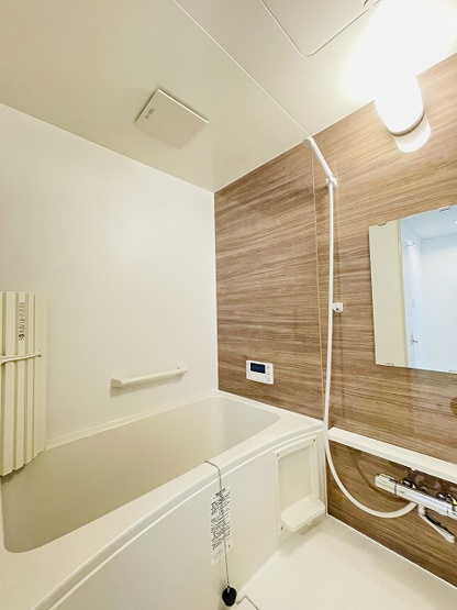 【浴室】 | パークハイツ平尾山荘31号棟