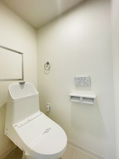 【トイレ】 | パークハイツ平尾山荘31号棟