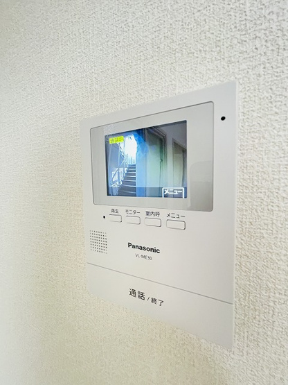 【防犯設備】 | パークハイツ平尾山荘31号棟