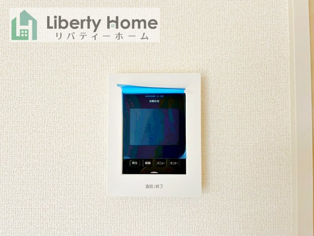 第1常総市向石下　新築戸建　2号棟のセキュリティ