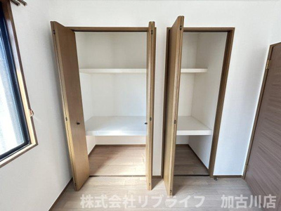 【収納】 | シャルマンイワイ