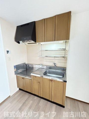 【キッチン】 | シャルマンイワイ