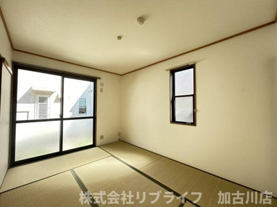 【和室】 | シャルマンイワイ