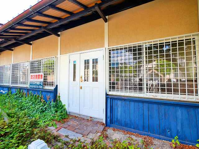 学園大和町　店舗の外観