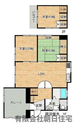 【間取り】 | 山代町中古戸建 | 物件の間取りです。