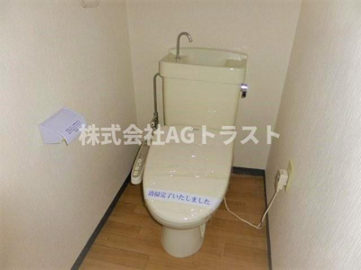 【トイレ】 | スガヤハイツ | トイレ