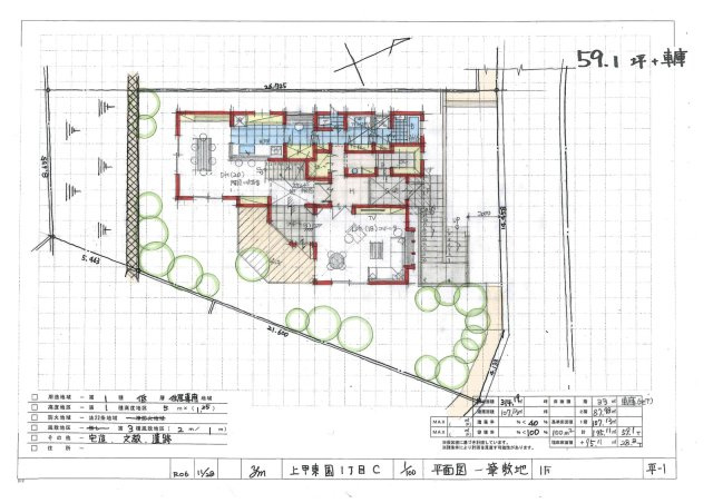 ヴィレッタの杜 上甲東園１丁目Ｃの参考プラン