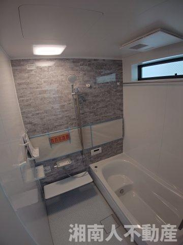 平塚市高浜台　新築戸建の浴室|落ち着いた空間のお風呂です