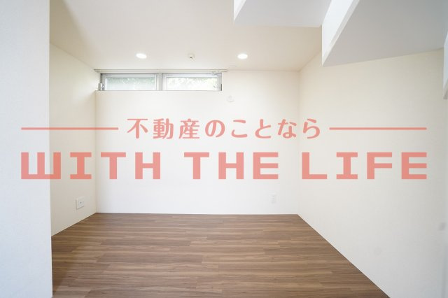 regalo rect（レガロレクト）【キャッシュバック対象物件】 の洋室|きれいな洋室です