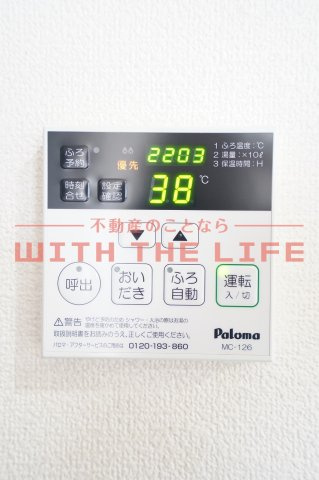 regalo rect（レガロレクト）【キャッシュバック対象物件】 の設備