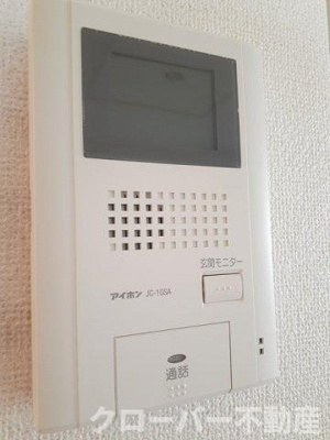 【設備】 | アージュ