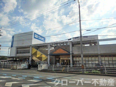 【周辺】 | アージュ | ＤＣＭダイキ善通寺店まで1300m