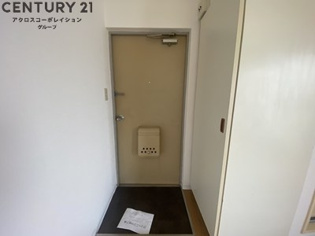 メゾン・ド・アトラーのその他物件画像