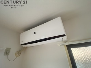 メゾン・ド・アトラーのその他物件画像