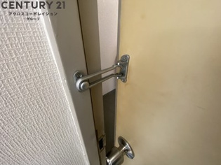 メゾン・ド・アトラーのその他物件画像