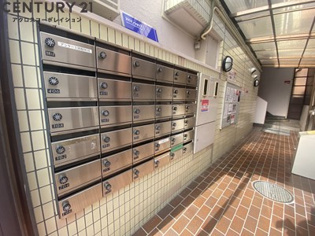 メゾン・ド・アトラーのその他物件画像