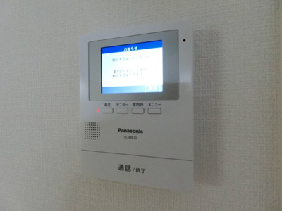 【セキュリティ】 | 寺田町一丁目戸建