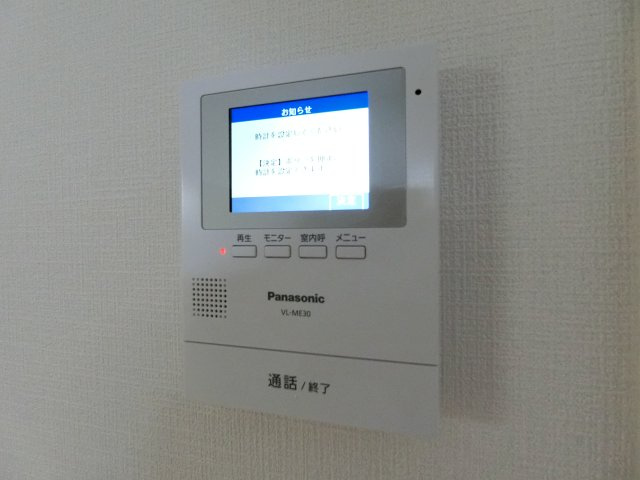 【セキュリティ】 | 寺田町一丁目戸建