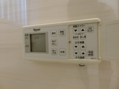 【設備】 | 寺田町一丁目戸建