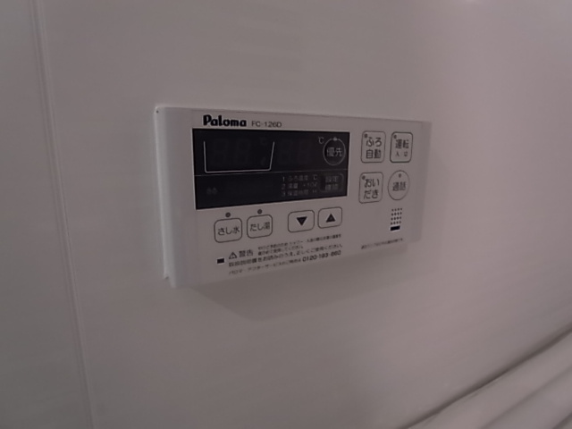 神戸市長田区神楽町５丁目の賃貸マンション