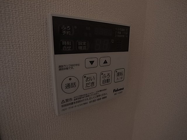 神戸市長田区神楽町５丁目の賃貸マンション
