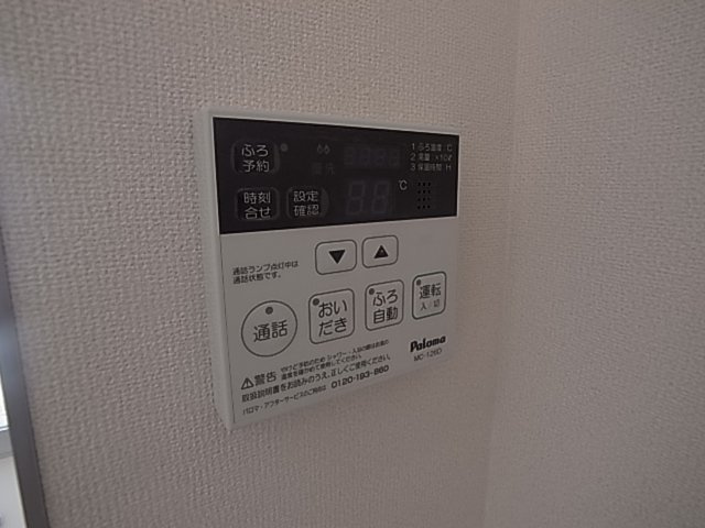 神戸市長田区神楽町５丁目の賃貸マンション