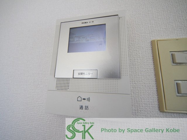 フェアリッチフィールドのセキュリティ|※お部屋により仕様が異なる場合があります※