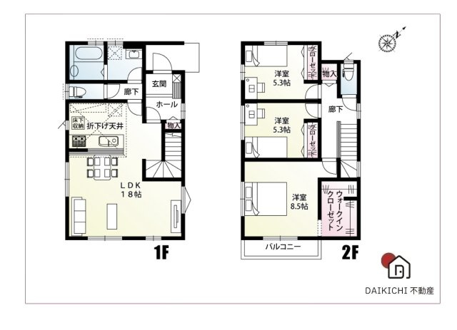 【間取り】 | 桶川市若宮2丁目　新築戸建　全2棟　1号棟