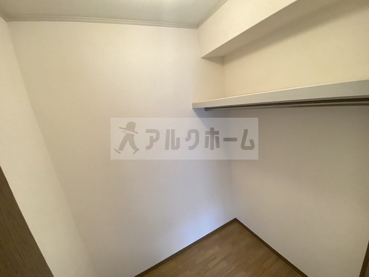エトワールコート A棟の収納
