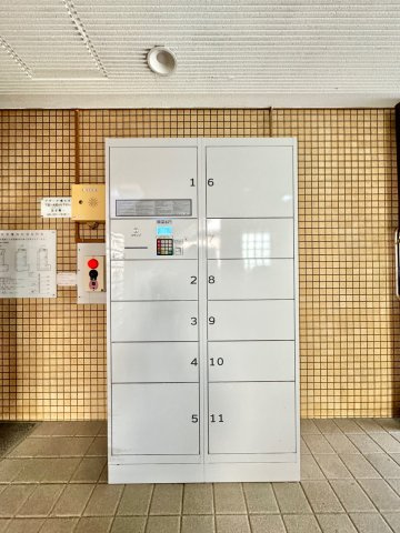 メゾン・ドゥ・ミヤモトのその他共用部分