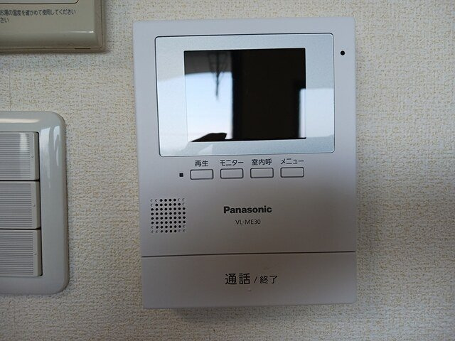 Ｔ．レックスのセキュリティ
