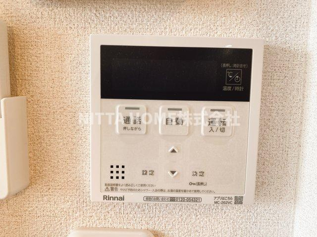 リジエール南屋敷Ⅲのセキュリティ|オートロック完備でセキュリティもしっかりしています◎