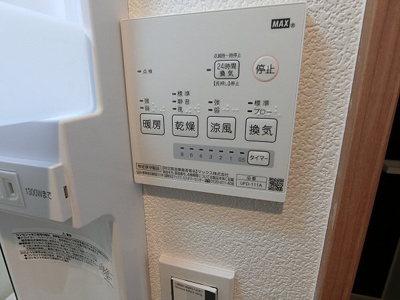 【その他】 | レ・スタ久我山