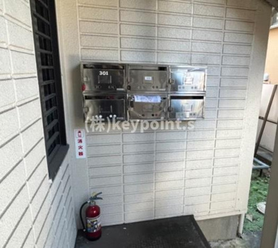 【その他共用部分】 | コトーミタ