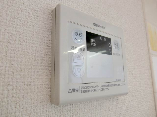 【設備】 | フローラ富士見台