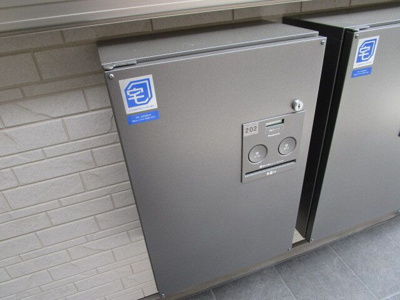 【その他共用部分】 | サンライズ百草園B棟(サンライズモグサエンビートウ)