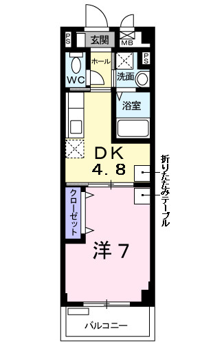 ソレイユ　アリセ