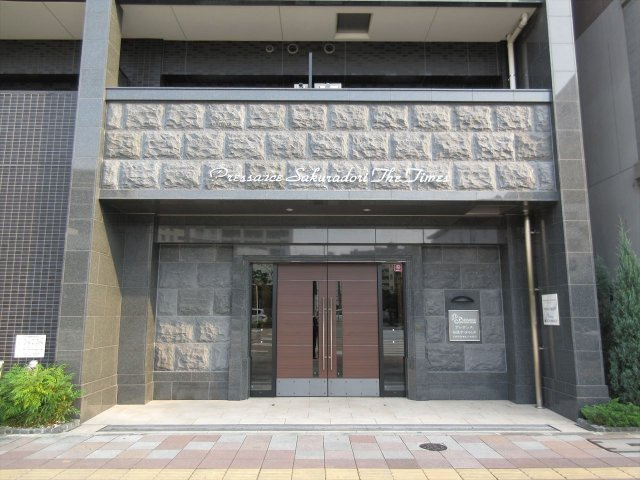 プレサンス桜通ザ・タイムズ|名古屋市の賃貸ならMy賃貸のエントランス|プレサンス桜通ザ・タイムズ