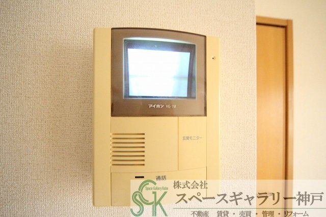 ソレイユ丸塚のセキュリティ|※お部屋により仕様が異なる場合があります※