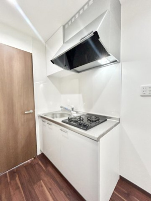 【キッチン】 | TJ重根