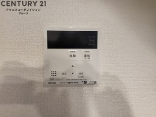 La Maison 塚口のその他物件画像