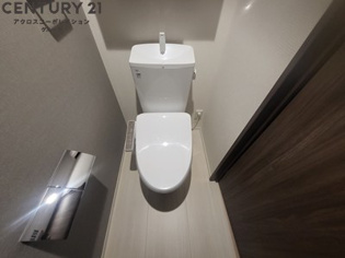 La Maison 塚口のトイレ