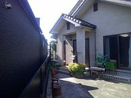 府中町八幡1丁目の周辺