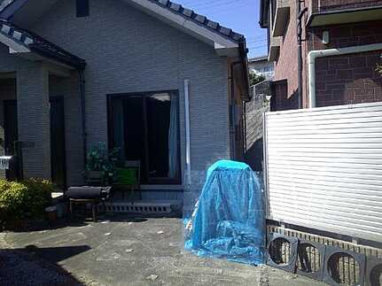 府中町八幡1丁目の周辺