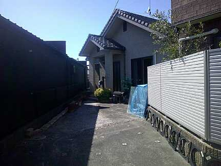 府中町八幡1丁目の周辺