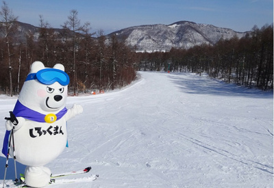 【周辺】 | 天空の別荘地「美しの国」 | ブランシュたかやまスノーリゾート