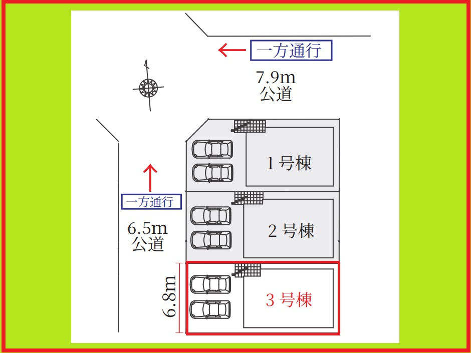 名古屋市中川区横前町の新築一戸建の区画図|◇３号棟◇